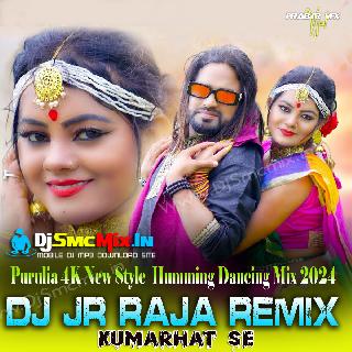 O Tui Narkel Narkel (Purulia 4K New Style  Humming Dancing Mix 2024-Dj JR Raja Remix-Kumarhat Se